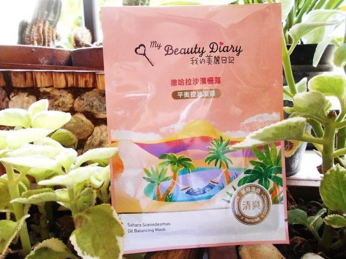 Mặt nạ giấy My Beauty Diary Sahara Scenedesmus Oil Balancing – Tảo Lục Sahara có công dụng rất tốt với làn da mụn (ảnh: Internet)