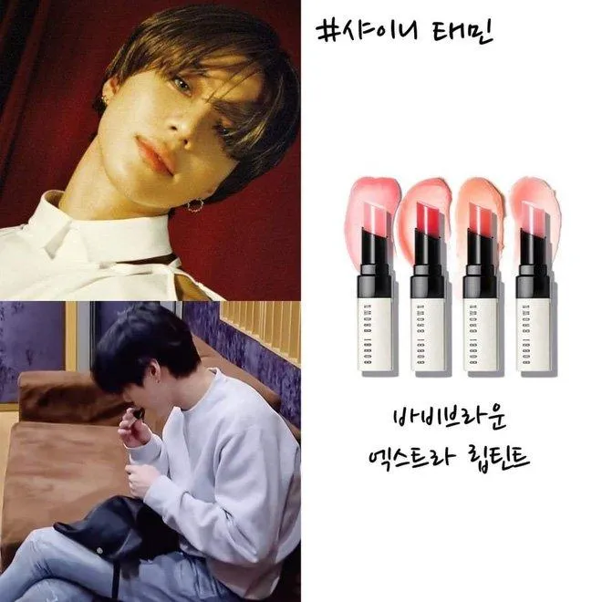 2 ngôi sao nổi tiếng KPOP là Taemin và Jungkook đều rất tích cực "lăng xê" dòng son dưỡng Bobbi Brown Extra Tint (Ảnh: Internet)