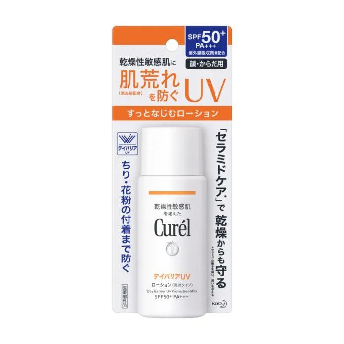 Sữa chống nắng Curél Day Barrier UV Protection Milk SPF50+ PA+++