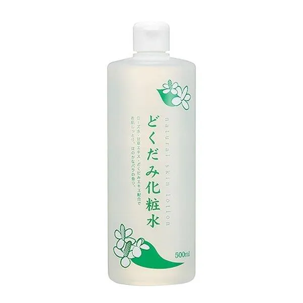 Dokudami Natural Skin Lotion (Ảnh: Internet)