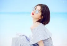 Suzy