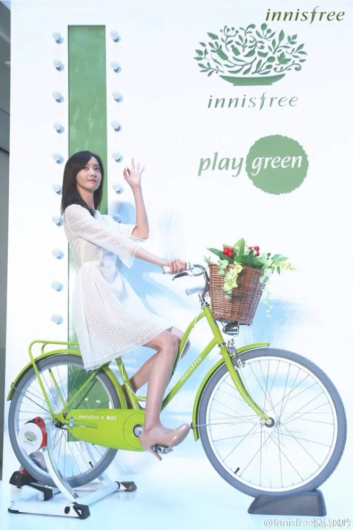 Mỹ phẩm Innisfree