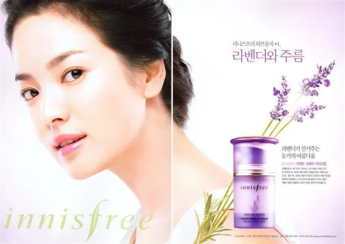 Mỹ phẩm Innisfree