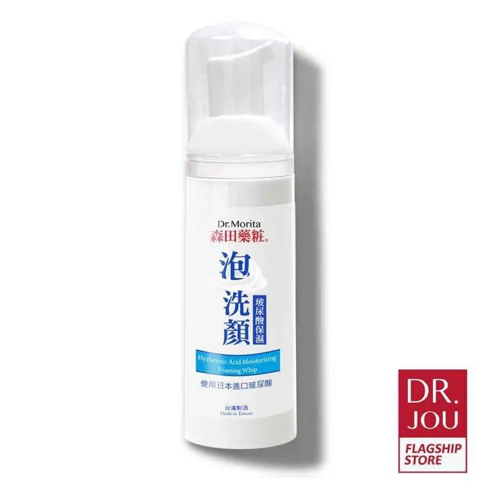 Sữa rửa mặt Dr.Morita Hyaluronic Acid Moisturizing Foaming Whip được thiết kế với bao bì vỏ trắng cùng vòi pump tạo bọt tiện lợi (Nguồn: Internet).