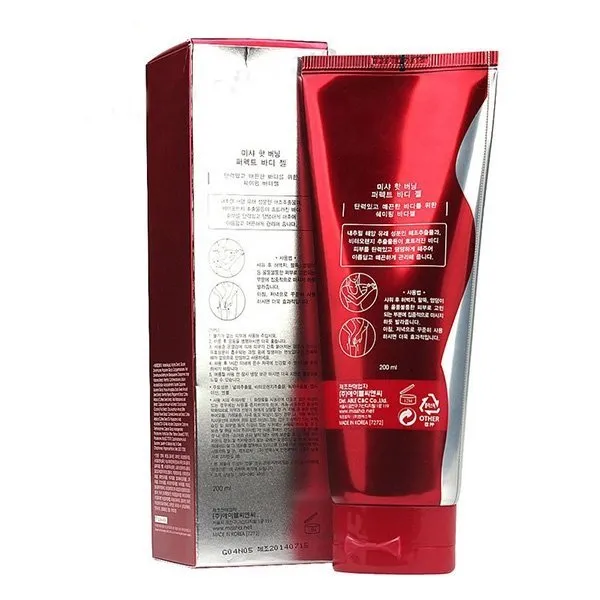 Missha Hot Burning Perfect Body Gel