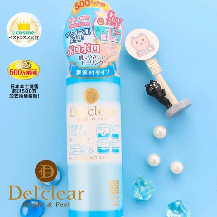 Detclear Bright & Peel