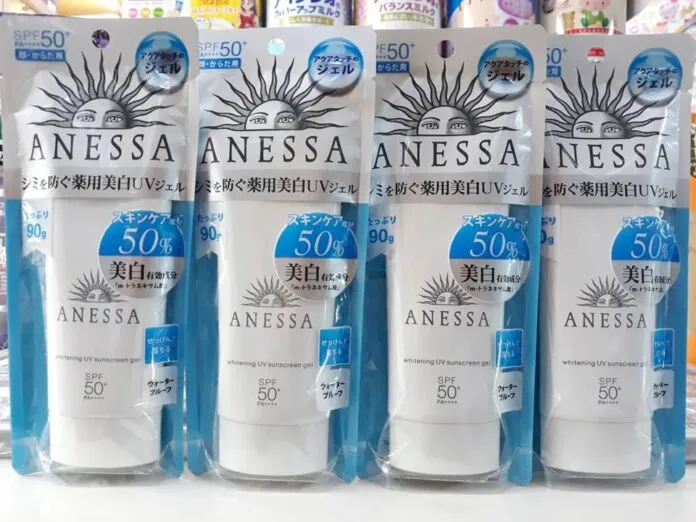 Kem Chống Nắng Dưỡng Trắng Da Anessa Whitening UV Sunscreen Gel