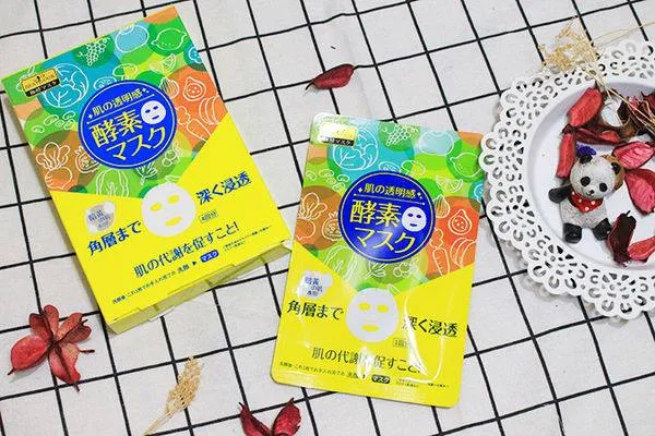 Vỏ giấy và bao bì của mặt nạ dưỡng trắng lên men tự nhiên SEXYLOOK Enzyme Pure Whitening Mask (nguồn: Internet).