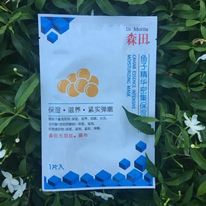 Mặt nạ Dr.Morita Caviar Moisturizing Essence Facial Mask có khả năng tăng cường độ đàn hồi cho da (Nguồn: Internet).