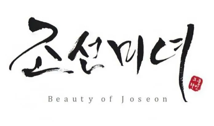 Logo của hãng Beauty Of Joseon (Ảnh: Internet)