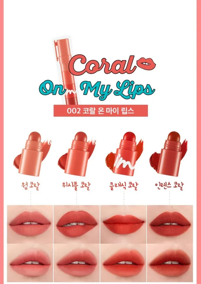 4 gam màu của thỏi Coral On My Lips (nguồn: Internet)