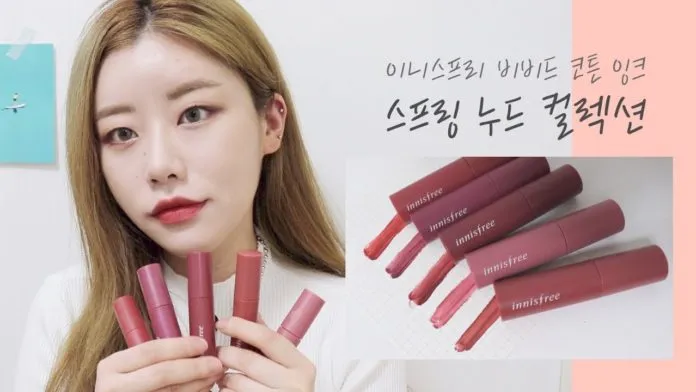 Innisfree Vivid Cotton Ink