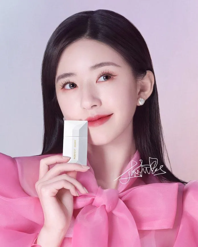 Perfect Diary ReadMe Weightless Velvet Lip Stain màu 002 (Nguồn: Internet).