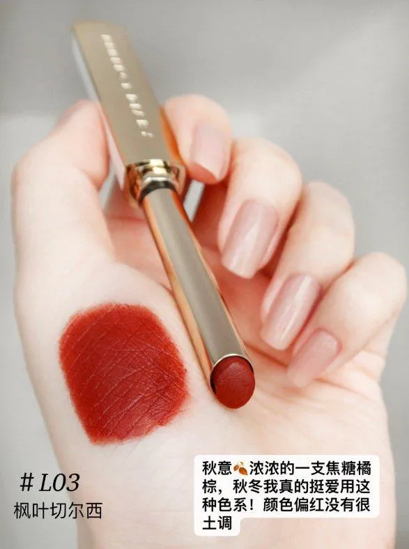 Perfect Diary Rouge Intense Velvet Slim Lipstick (Nguồn: Internet).