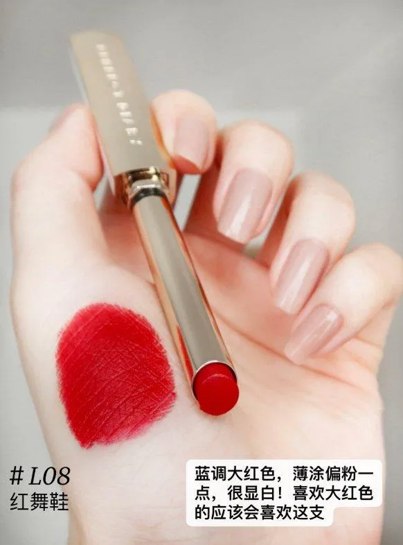 Perfect Diary Rouge Intense Velvet Slim Lipstick (Nguồn: Internet).