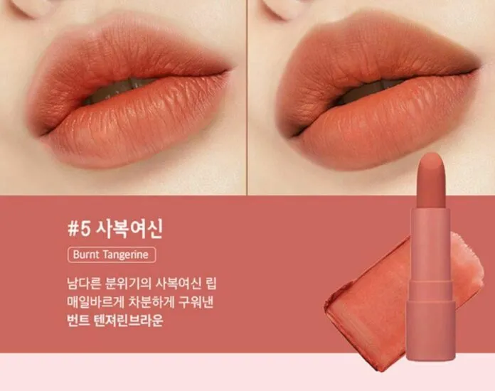 Màu cam cháy hot nhất bộ sưu tập son Peripera Ink Airy Stick 