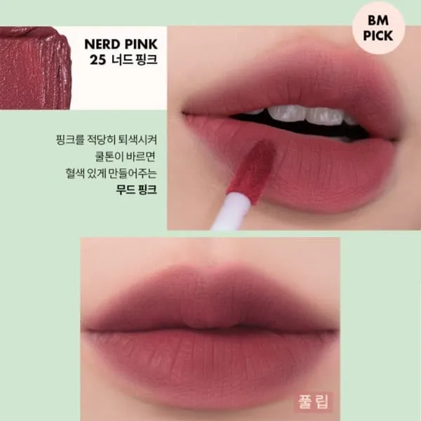 Màu son Nerk Pink hồng tím rất xinh xắn nhưng khá kén tone da (Ảnh: Internet)