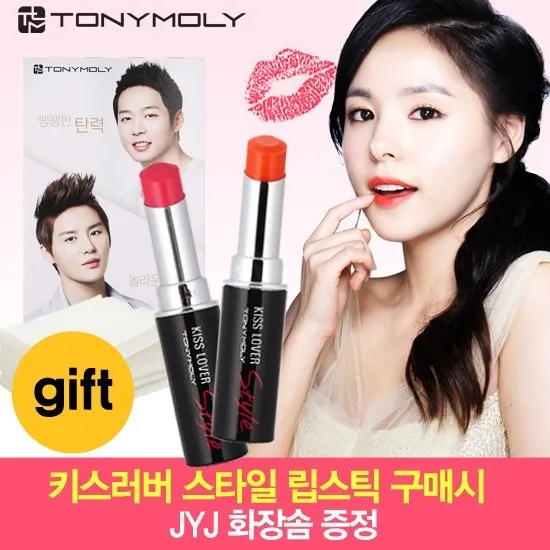 Thương hiệu mỹ phẩm Hàn Quốc Tonymoly