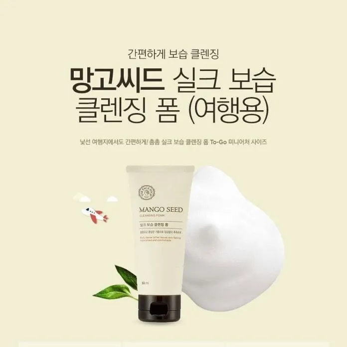 The Face Shop Mango Seed Cleansing Foam