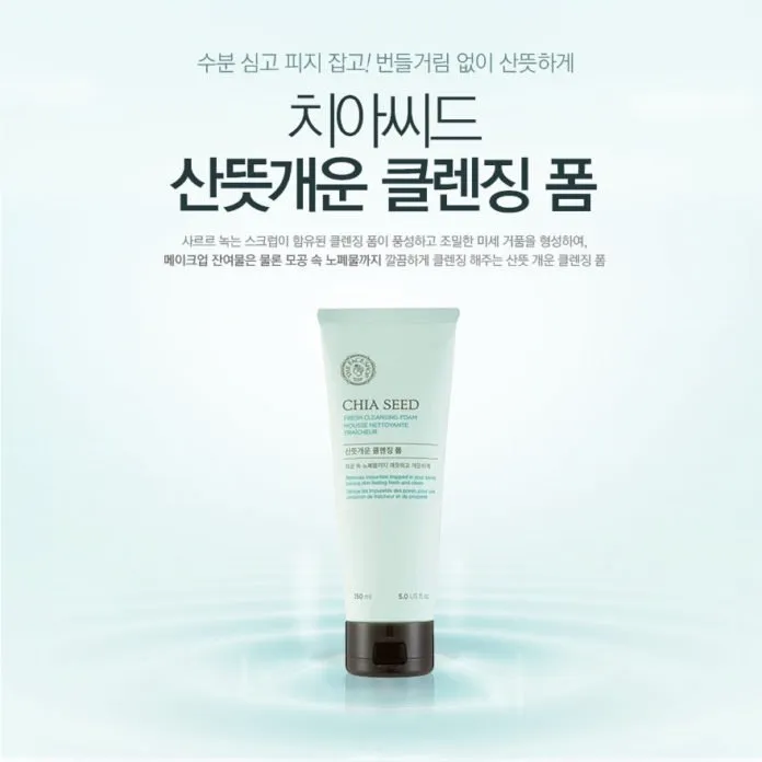 The Face Shop Chia Seed Fresh Foaming Cleanser