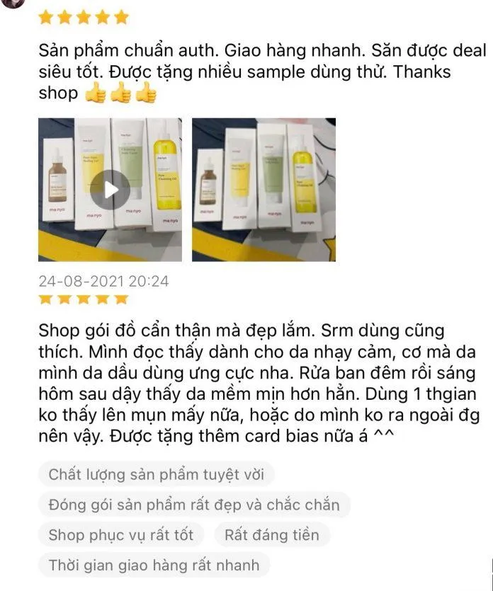 Đánh giá người dùng sau khi trải nghiệm sữa rửa mặt Perfect Diary Amino Acid Cleanser ( Nguồn: internet)