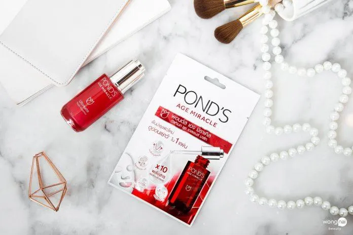 Review tinh chất chống lão hóa Ponds Age Miracle Youth Essence: Nuôi dưỡng làn da khỏe mạnh, căng tràn sức sống từ sâu bên trong cấp nước chống lão hoá Collagen công dụng da khỏe dưỡng ẩm sâu dưỡng sáng da Giảm thâm HA hyaluronic acid khỏe mạnh làn da làn da khỏe mạnh lão hóa ngăn ngừa lão hóa Niacinamide Pond s Age Miracle Youth Essence Ponds retinol se khít lỗ chân lông thành phần thiết kế thông tin thương hiệu tinh chất tinh chất chống lão hóa tinh chất chống lão hóa Pond s Age Miracle Youth Essence trị mụn