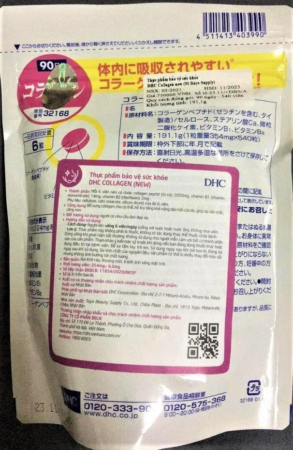 Mặt sau bao bì viên uống DHC Collagen có tem phụ tiếng Việt (Nguồn: Blogphunu.edu.vn).