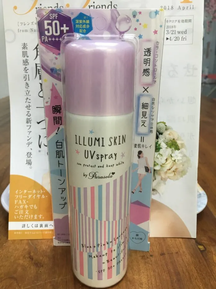 Review xịt chống nắng Naris Illumi Skin UV Spray SPF 50+ PA++++