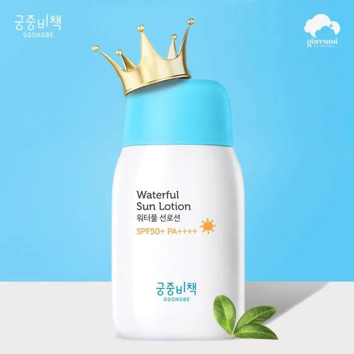 Goongbe Waterful Sun Lotion