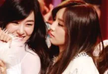 taeny