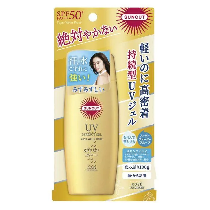 KOSÉ SUNCUUV PERFECT GEL SUPER WATER PROOF SPF 50+ PA++++ ngăn ngừa phấn hoa, bụi bẩn và các yếu tố có hại từ môi trường hay trong không khí bám vào da (ảnh: internet).