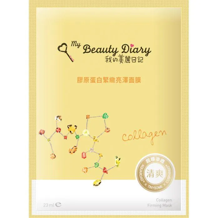 Mặt nạ collagen My Beauty Diary Collagen Firming Mask, (ảnh: internet)