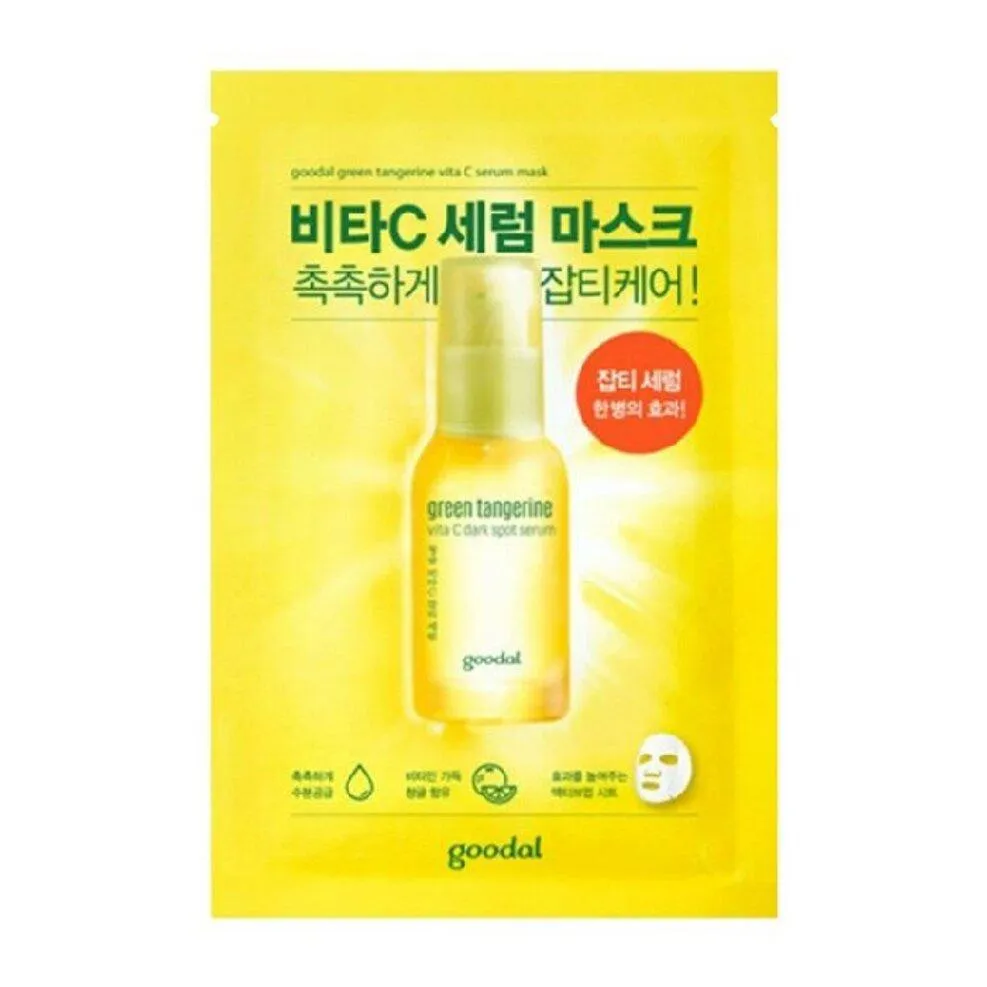 Mặt nạ dưỡng sáng da Goodal Green Tangerine Vita C Serum Sheet Mask (ảnh: internet)