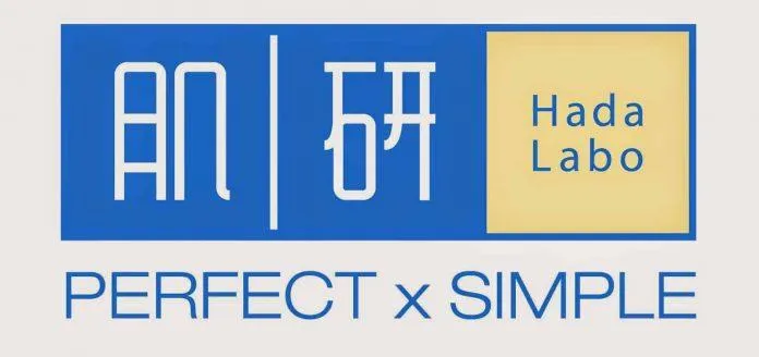 Thương hiệu Hada Labo nổi tiếng với các sản phẩm dưỡng ẩm, có thành phần lành tính phù hợp với mọi loại da. (nguồn: internet)