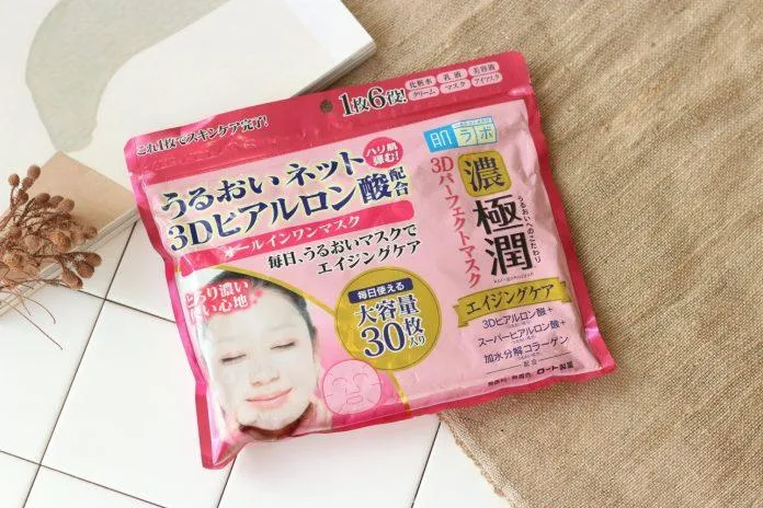 Mặt nạ dưỡng ẩm 3D hoàn hảo Hada Labo Gokujyun 3D Perfect Mask. (nguồn: internet)