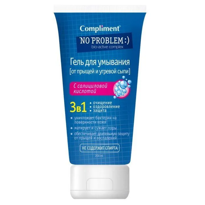 Compliment No Problem Bio-Active Complex BHA 3 in 1 dành cho da dầu. (Nguồn: Internet)