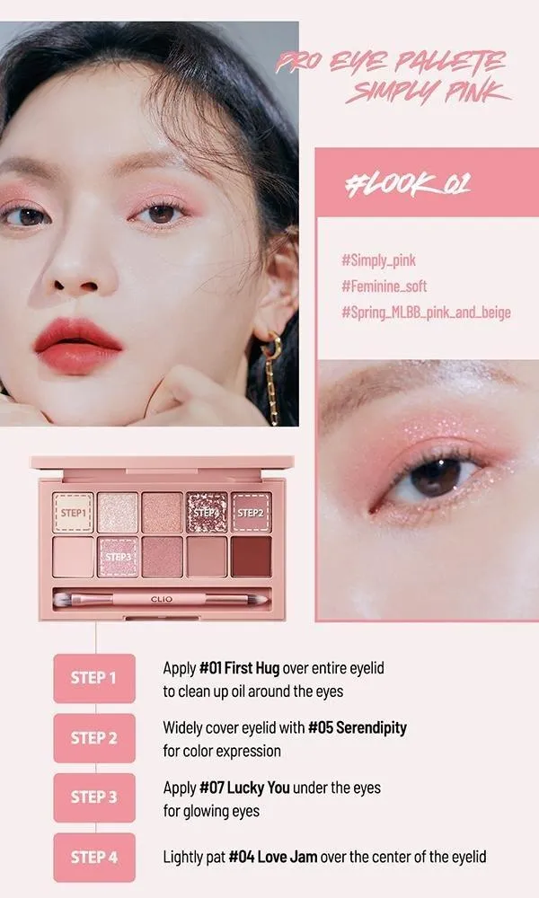 Bảng phấn mắt CLIO Pro Eye Palette - Màu Simply pink (tông màu hồng đất). (nguồn: internet)