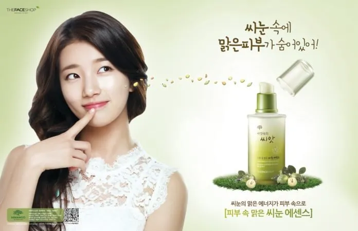 Thương hiệu Mỹ phẩm The Face Shop (Nguồn:internet)