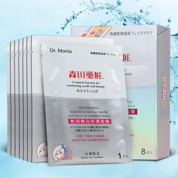 Mặt nạ Dr.Morita Whitening Essence Facial Mask (Nguồn: Internet).