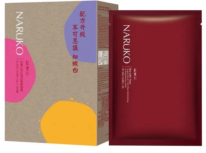 Mặt nạ Naruko RJT Pore Minimizing And Brightening Mask hỗ trợ se khít lỗ chân lông và làm sáng da ( Nguồn: internet)