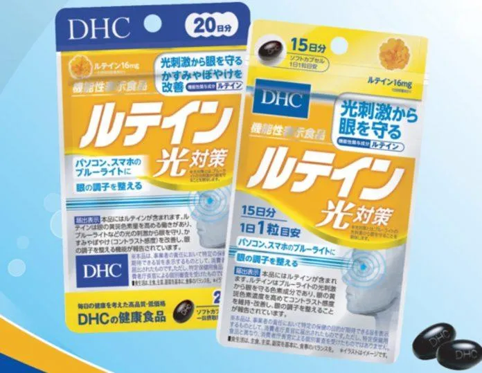 DHC Lutein Blue Light Protection - viên uống ngăn ngừa ánh sáng xanh (Ảnh: Internet).